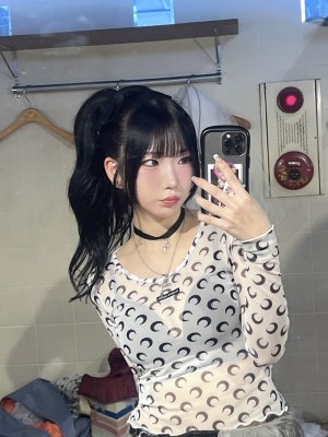 Miina Yoneda Photo #10
