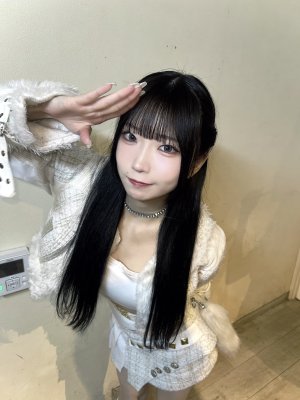 Miina Yoneda Photo #38