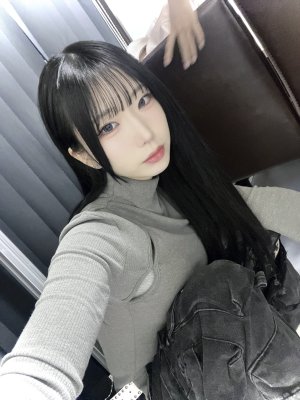 Miina Yoneda Photo #39