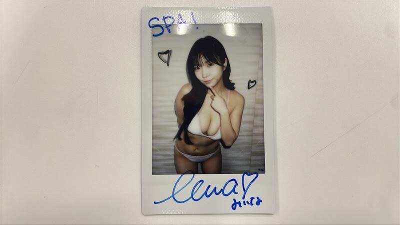 Miina Yoneda Photo #58