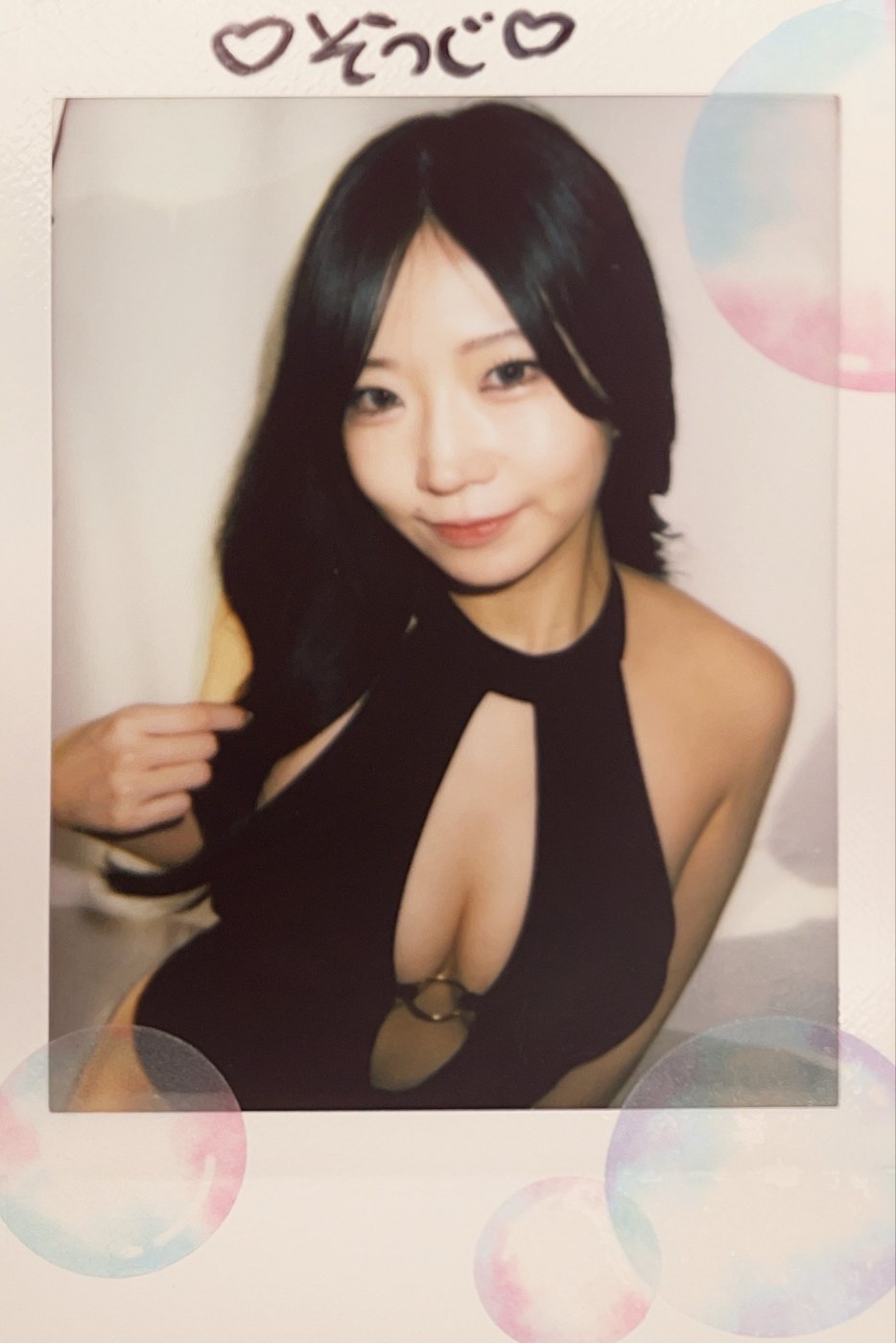 Miina Yoneda Photo #56