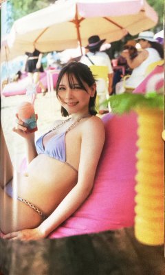 Marina Amatsu Photo #122