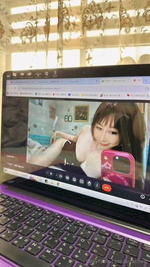 Aya Chen Photo #31
