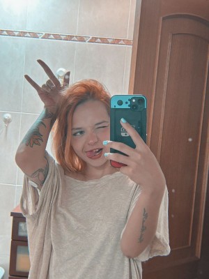 Hurona Rolera Photo #38