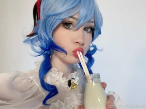 Norafawn Photo #984
