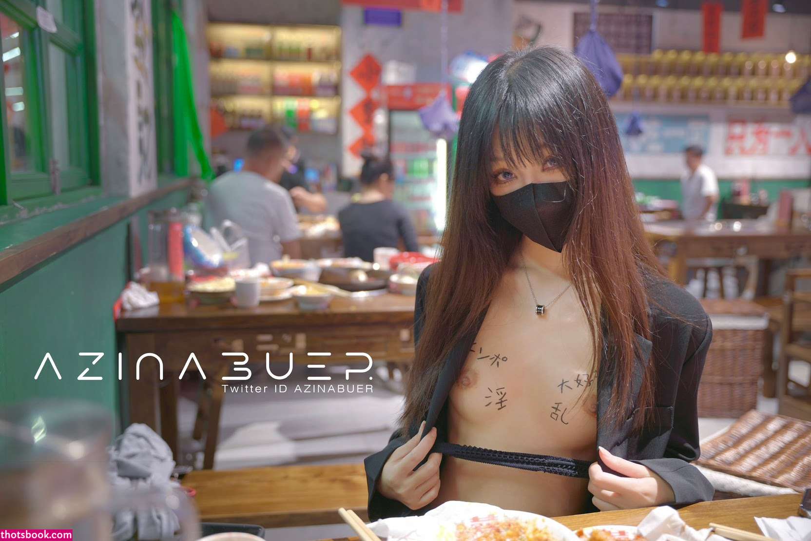 azinabuer Photo #27