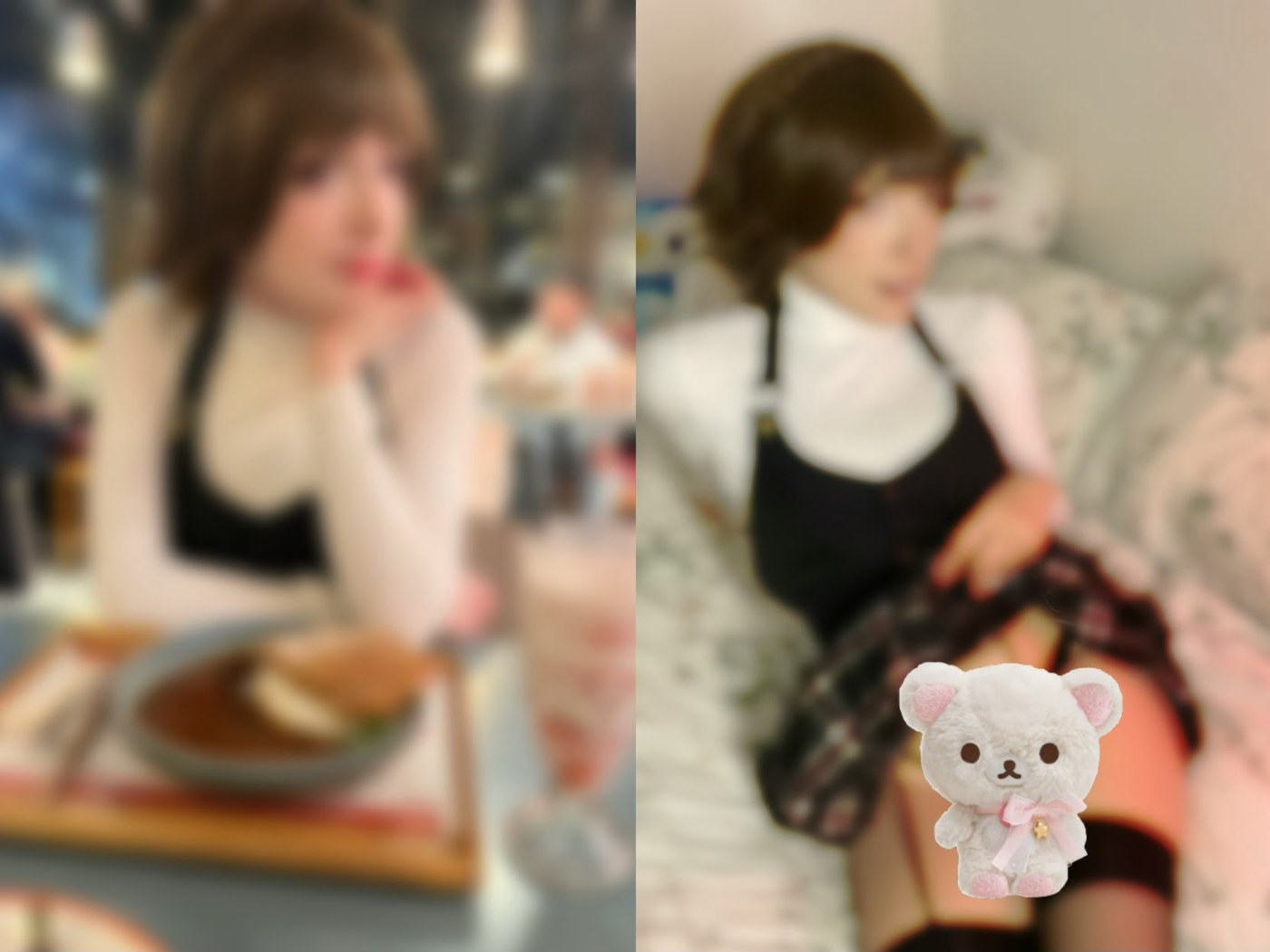 Kaecos Photo #8