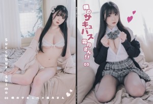 Shimo shimotsuki18 shimotsukiTW Nude OnlyFans Photos #10