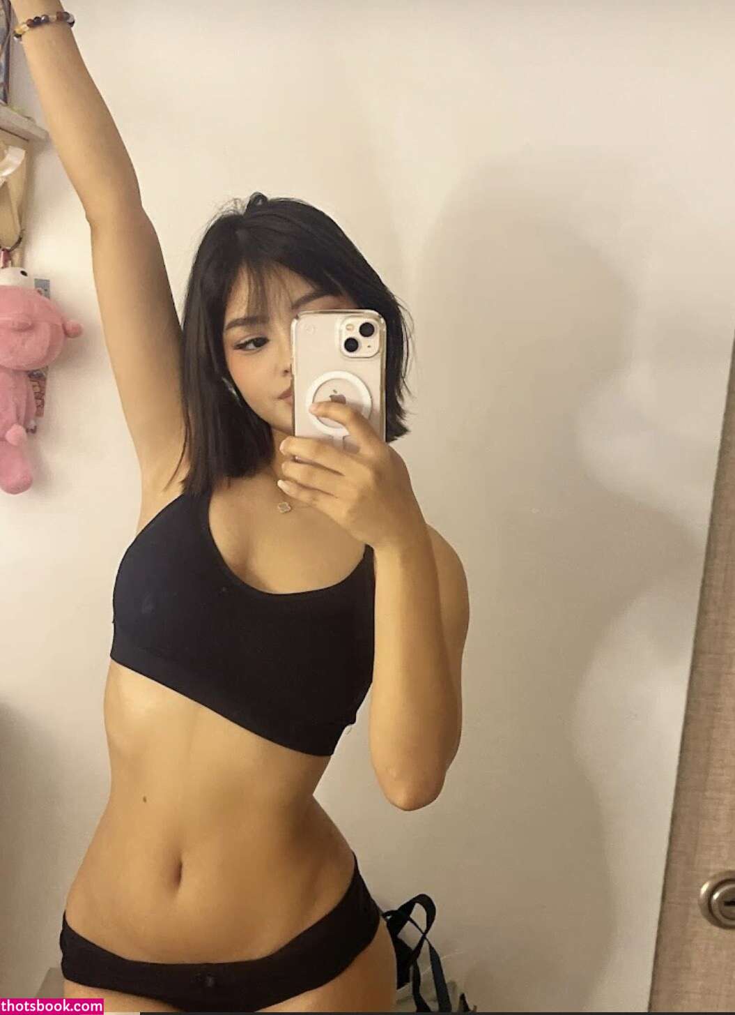 Breabanana ma vgx Nude Leaks OnlyFans Photos #1 1523964