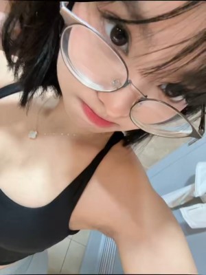 Breabanana ma vgx Nude Leaks OnlyFans Video #1