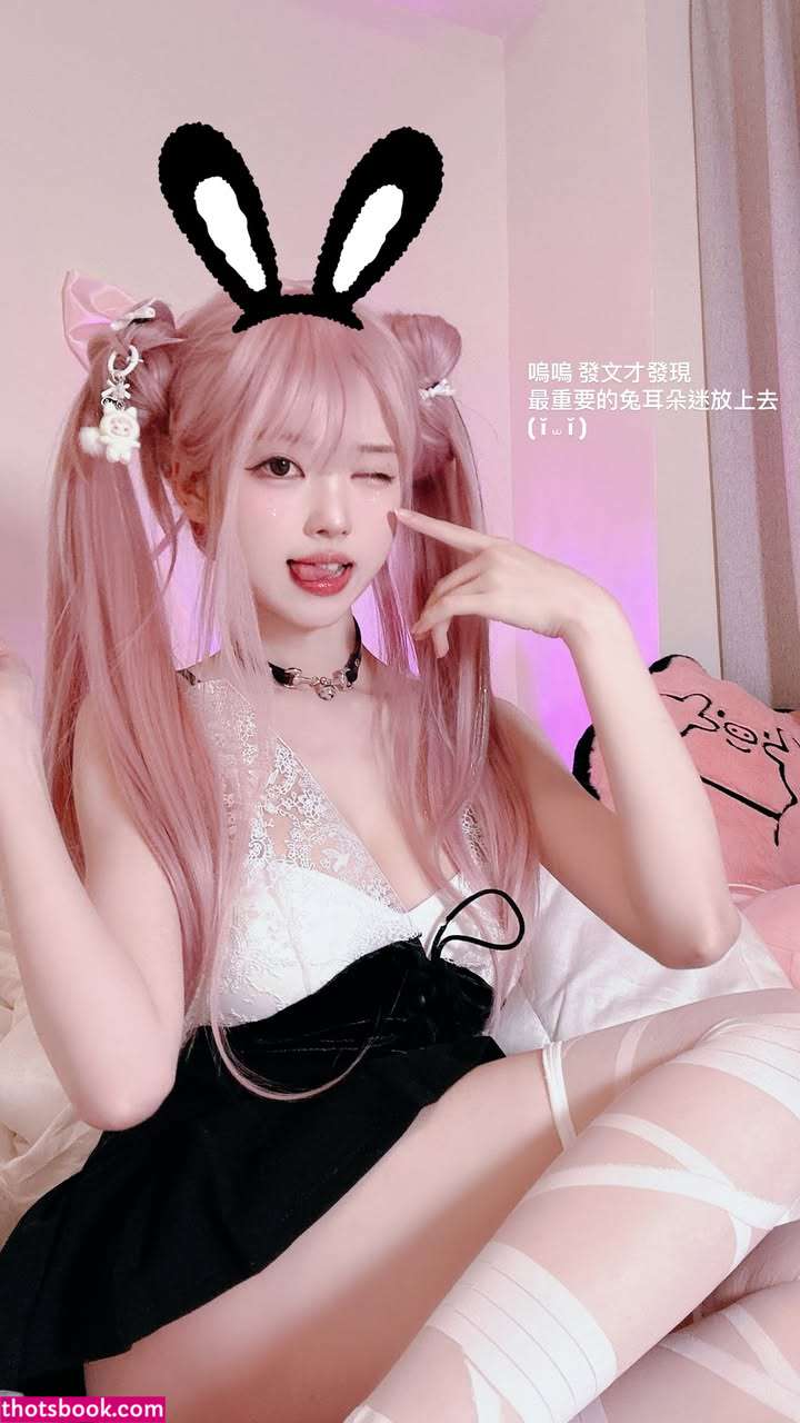 rabbiilovey Nude Leaks OnlyFans Photos #3 1553102