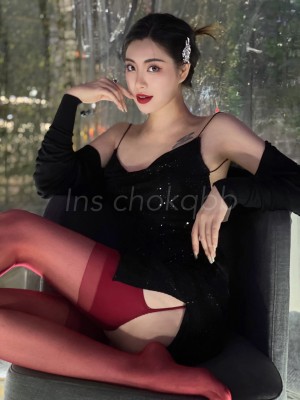 chokqbb Nude Leaks OnlyFans Photos #5