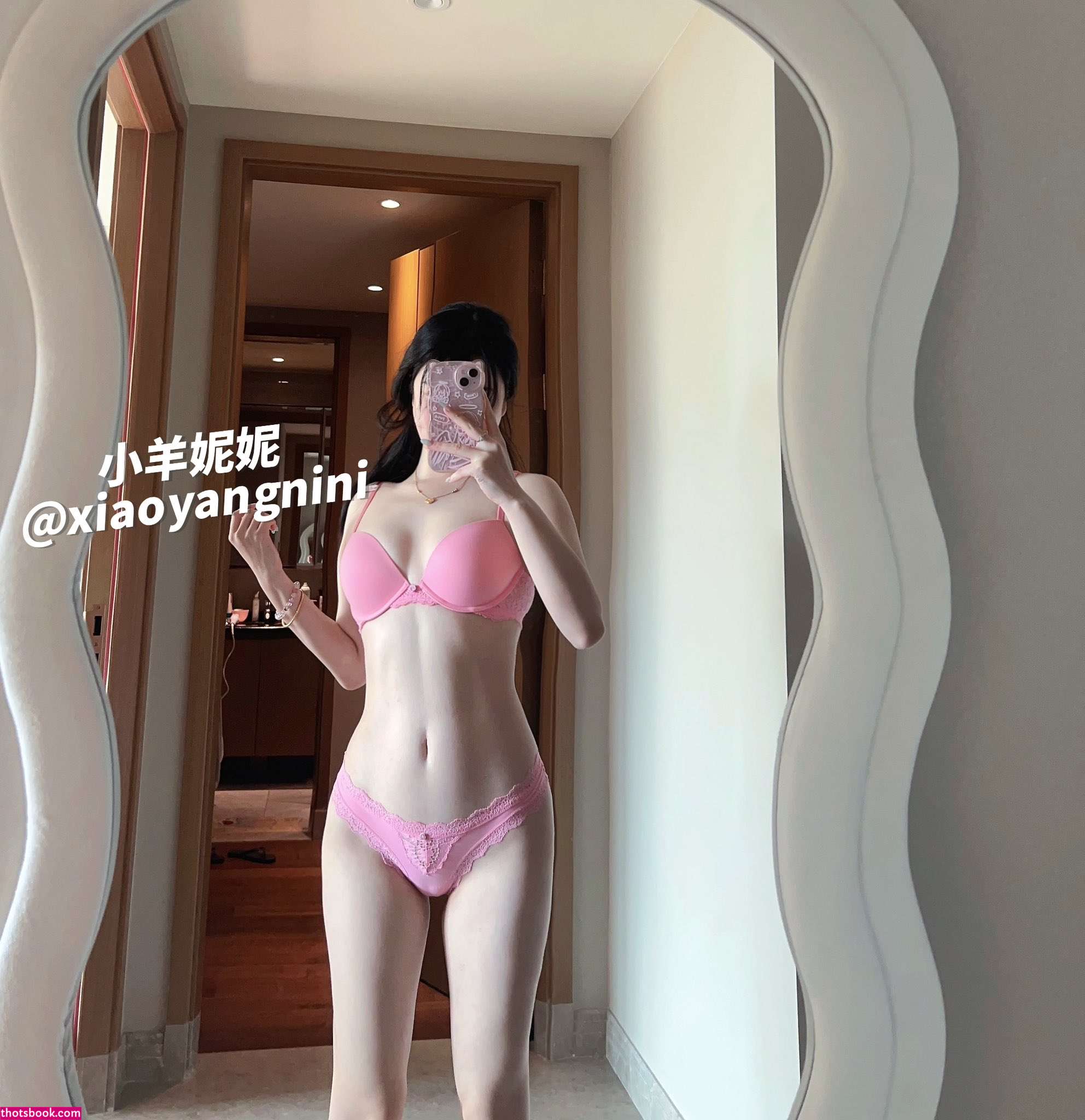 xiaoyangnini Nude Leaks OnlyFans Photos #5 1532015