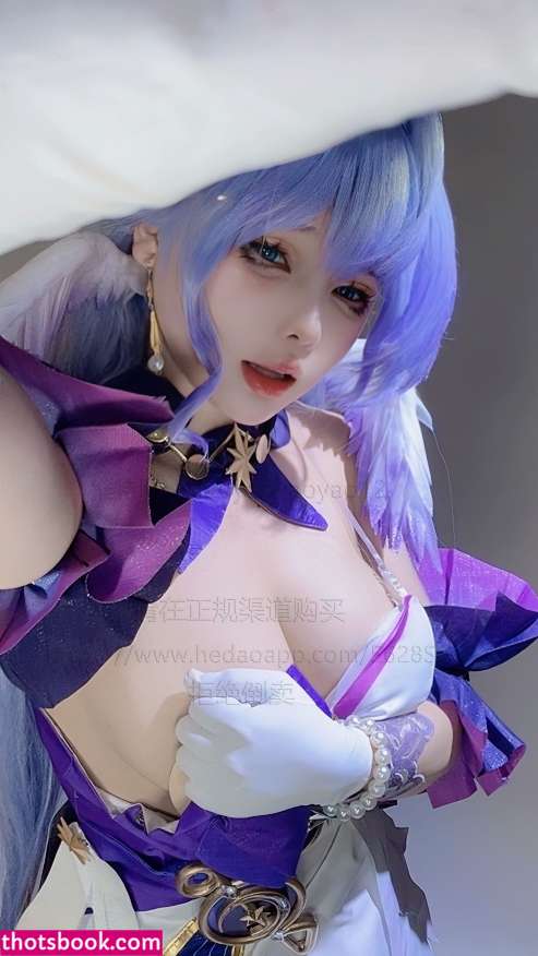 xiaoyaoyaoyao12 Nude Leaks OnlyFans Photos #5 1534193