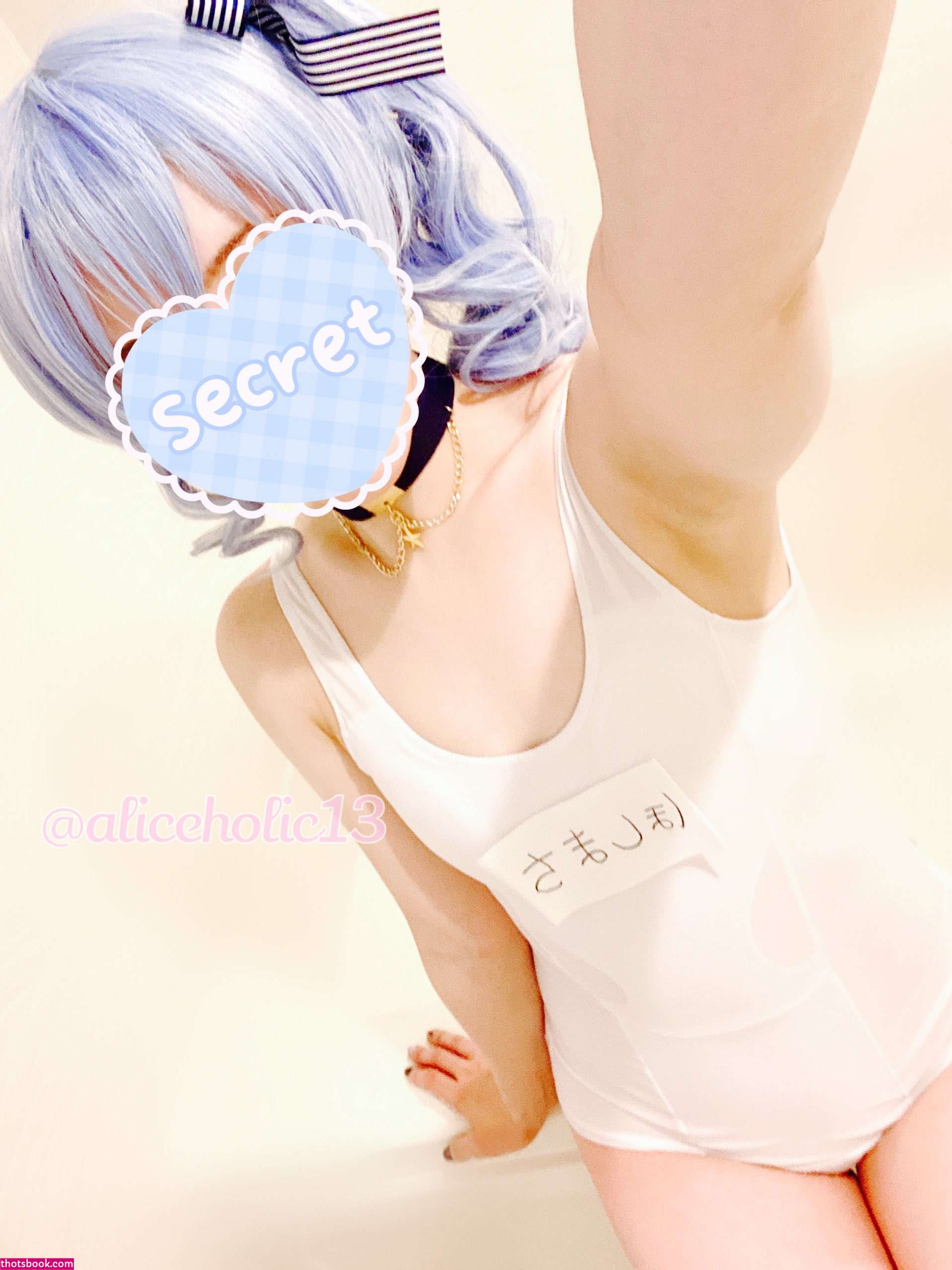 Alice Holic Photos #1 249071