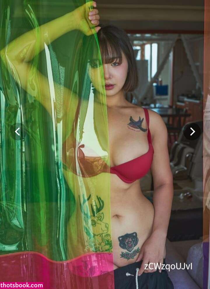 cardigk Photos #9 244011