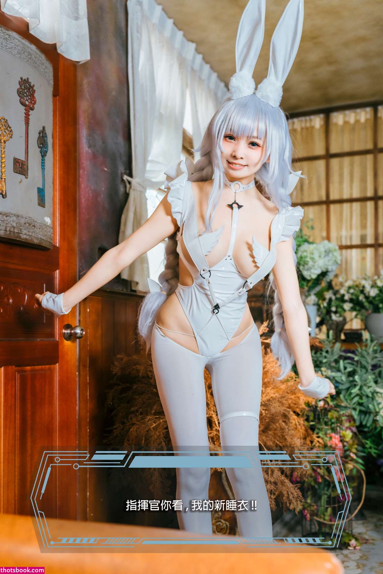 Momocat0w0 Photos #9 260722