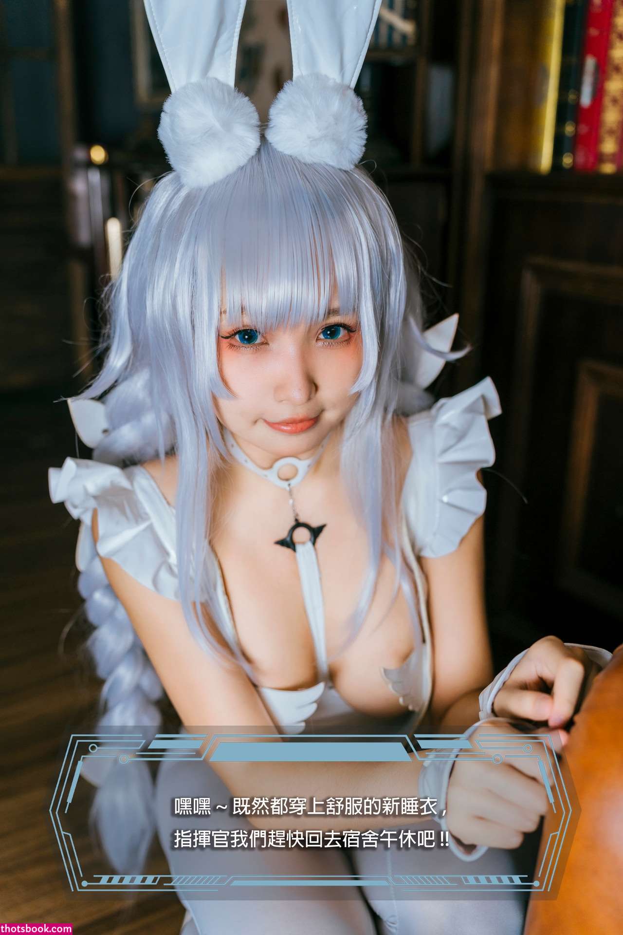 Momocat0w0 Photos #9 260723