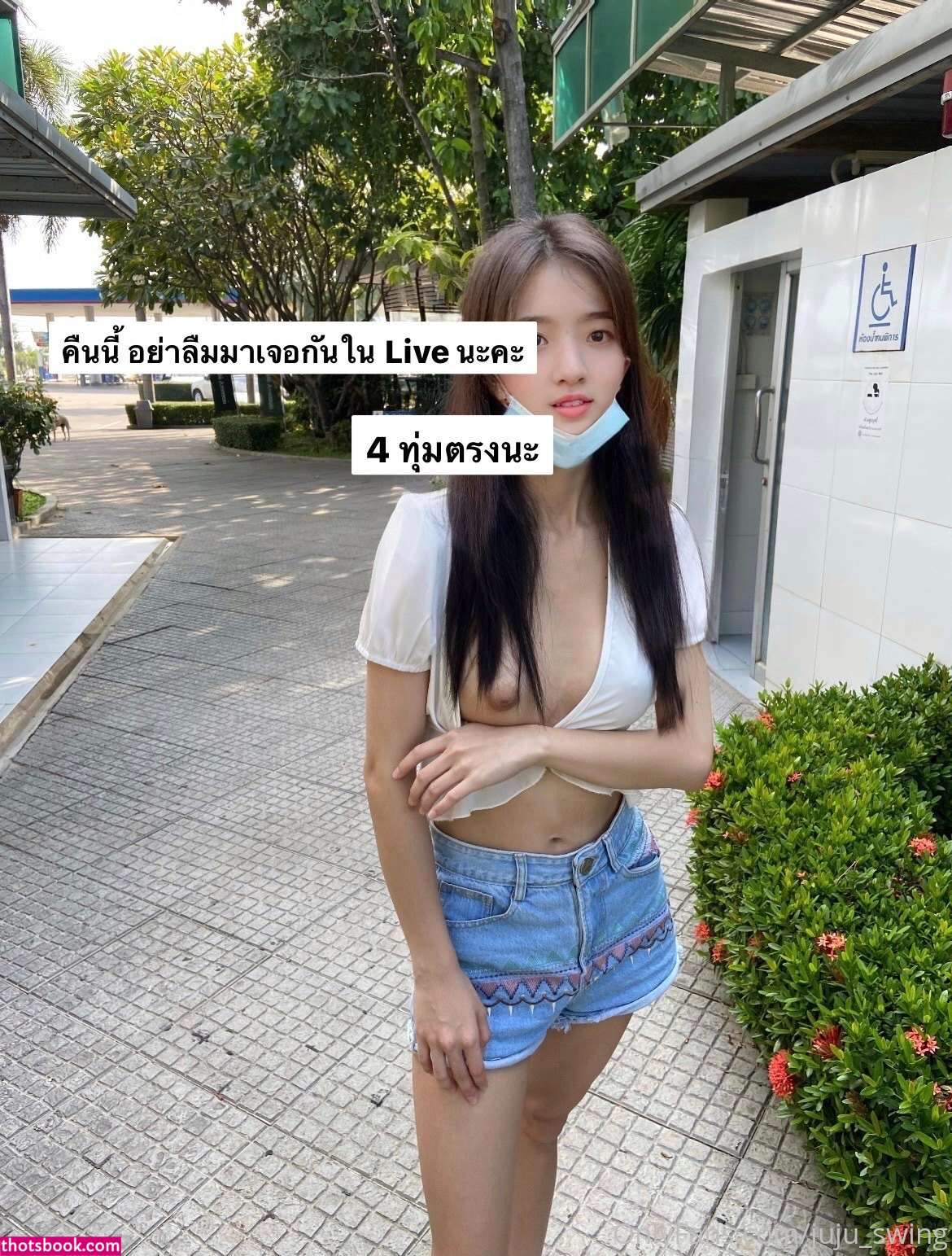 Juju swing Nude OnlyFans Photos #2 973433