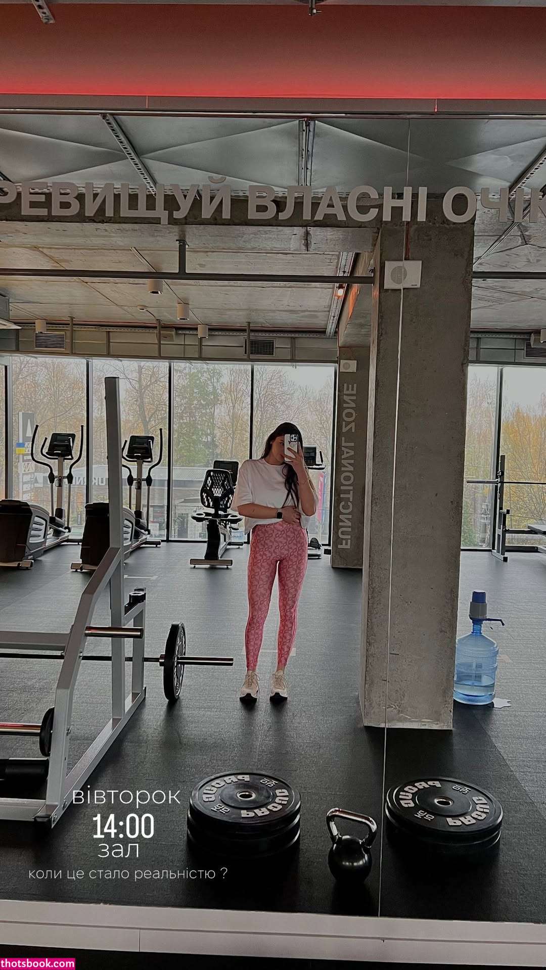 Julia psuik juliapsuik Nude Leaks OnlyFans Photos #4 1723138