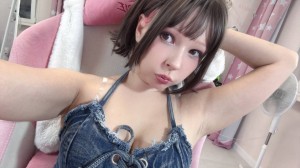 Eittik Oem Nude Leaks OnlyFans Photos #6
