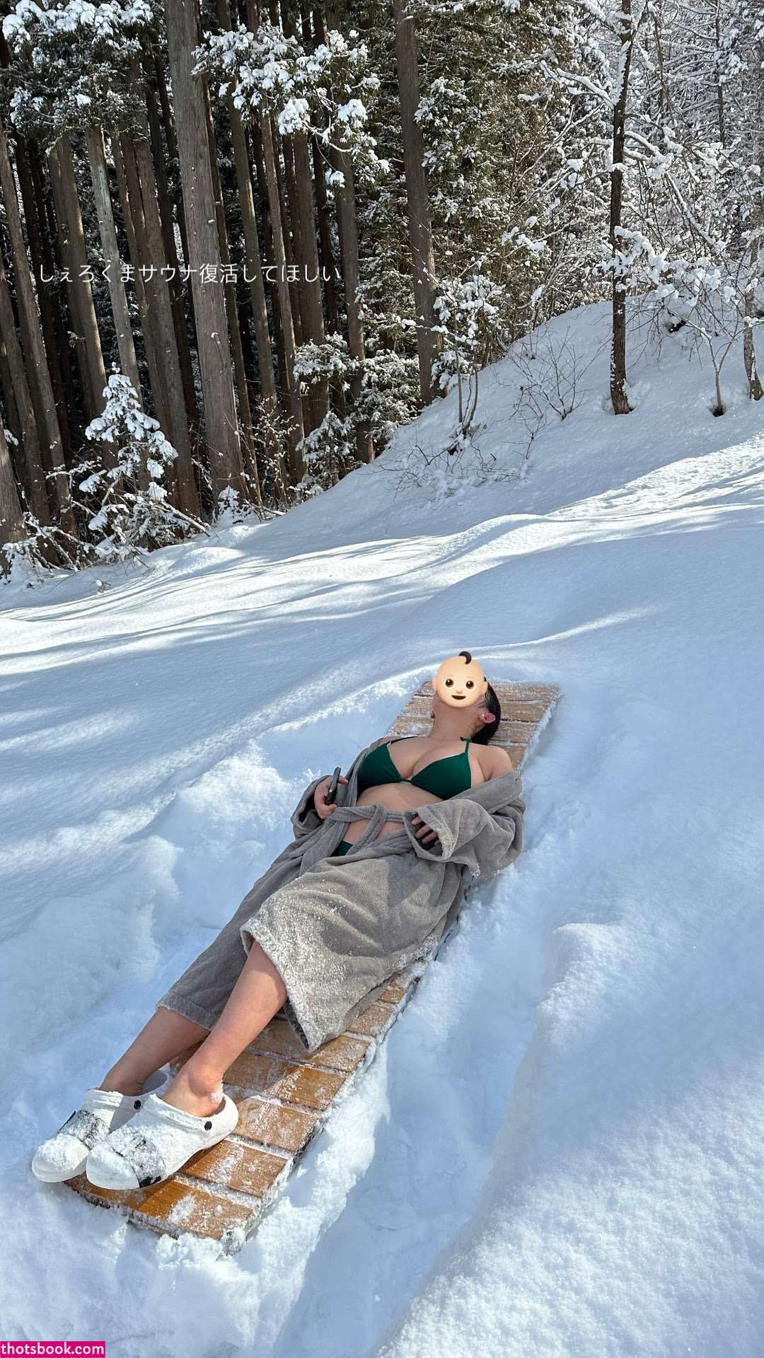 Jun Amaki Nude Photos #9 457011