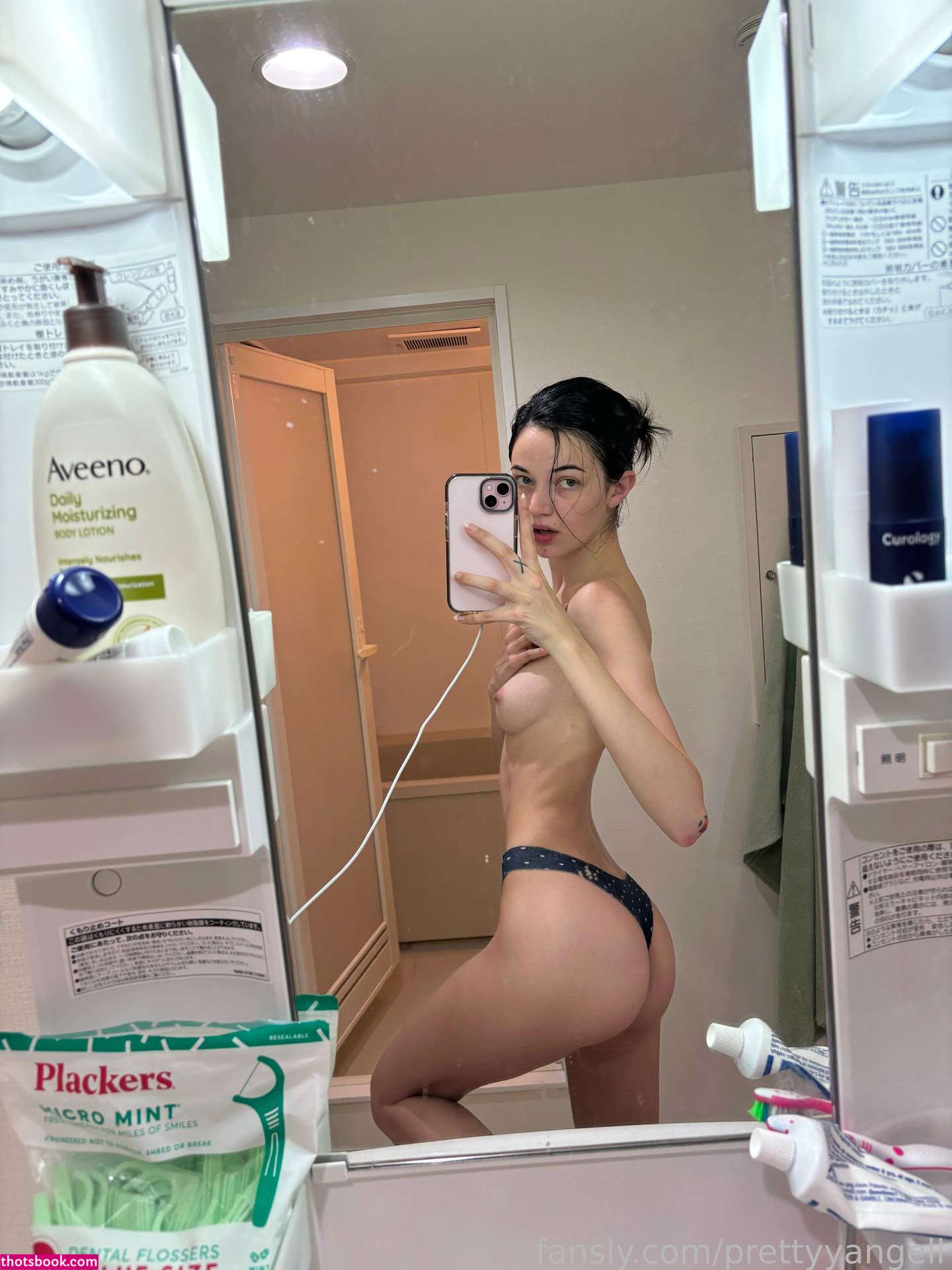 Rylrat prettyybb Nude OnlyFans Photos #6 1267987