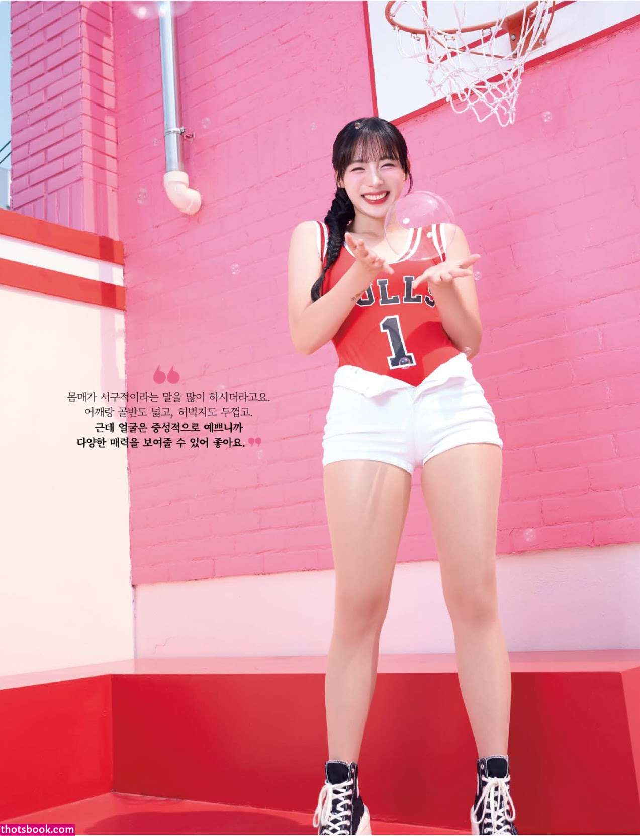 Ha Ji Won hajiwon22 Nude Leaks OnlyFans Photos #3 1884772