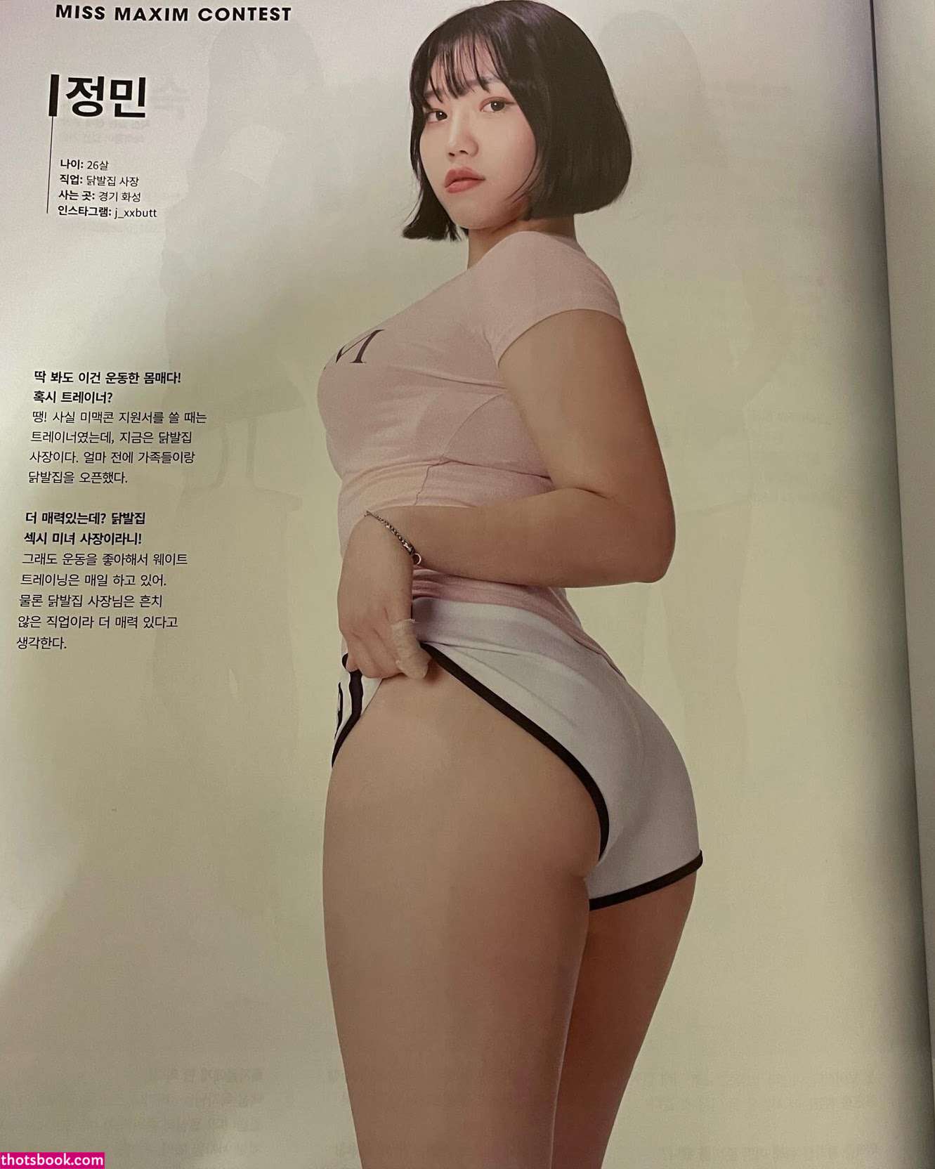 j xxbutt Nude Leaks OnlyFans Photos #1 1884910