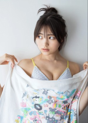 Usaki Usa usa Nude Leaks OnlyFans Photos #3