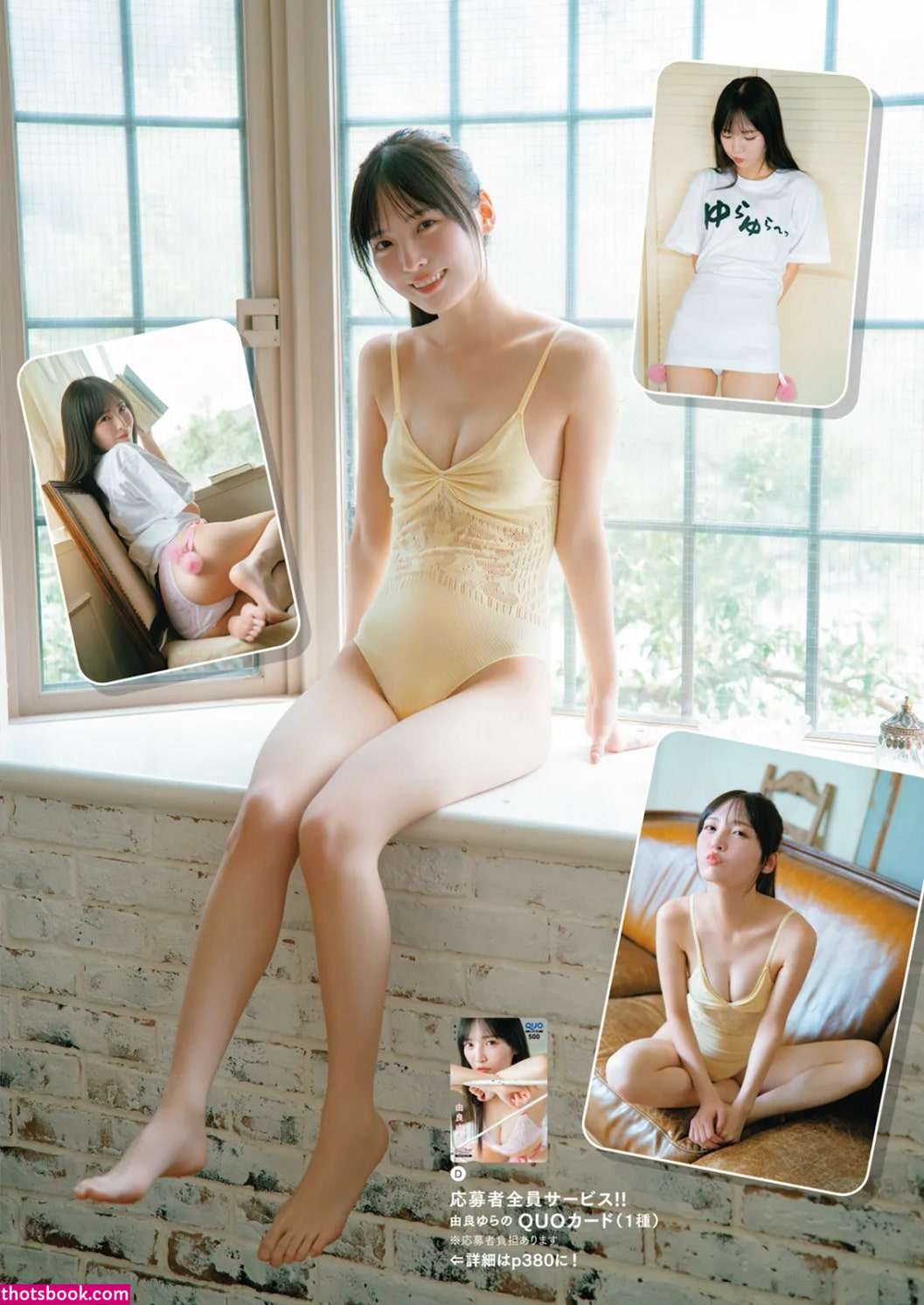 Yura Yura yurayura yuraa Nude Leaks OnlyFans Photos #3 1881551