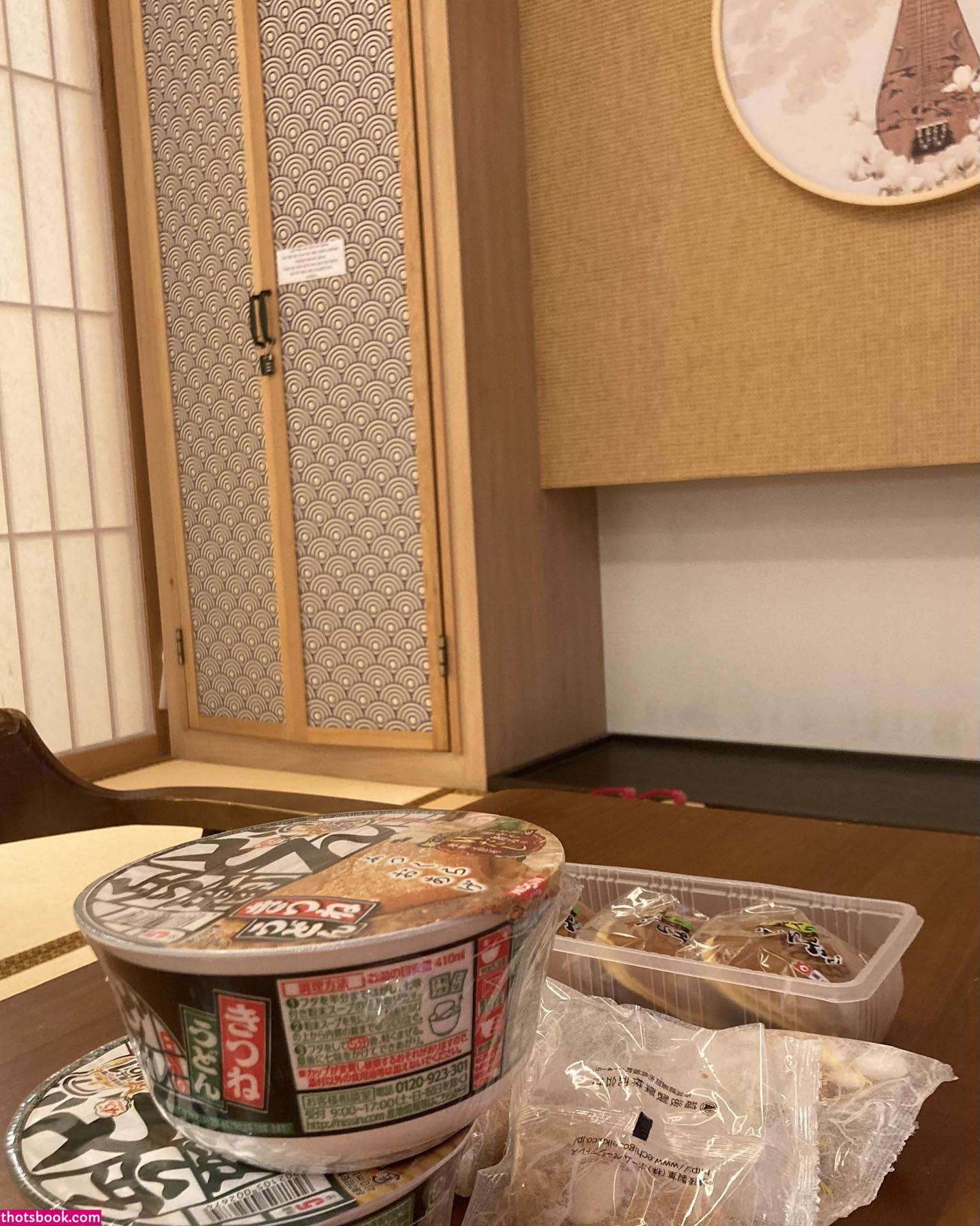 skr u Nude Leaks OnlyFans Photos #5 1876336