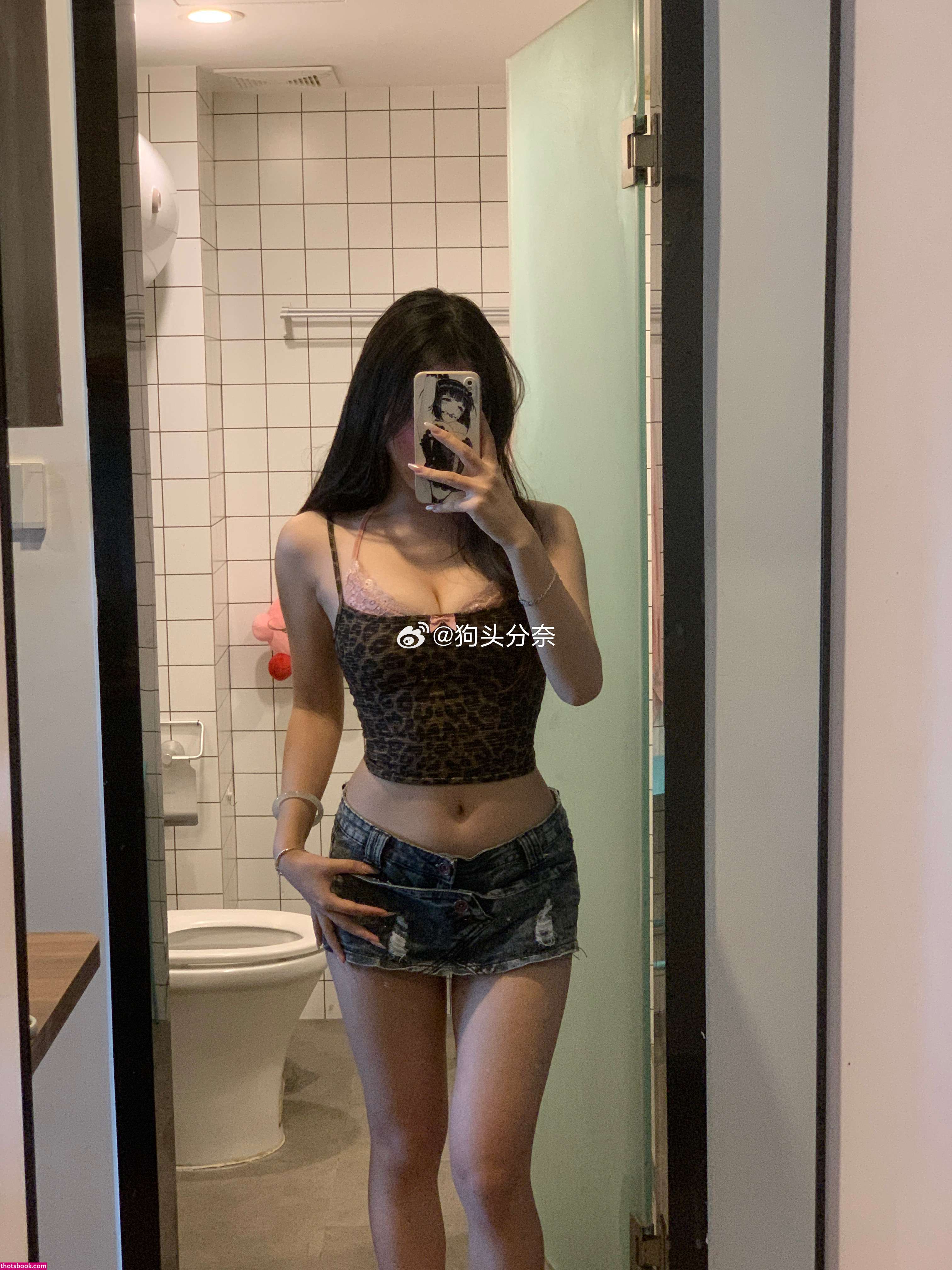 Fennai Nude Leaks OnlyFans Photos #3 1411161