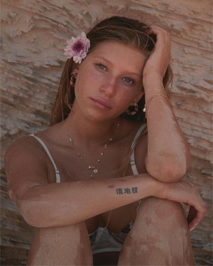 Roni Zouler Nude Leaks OnlyFans Photos #1