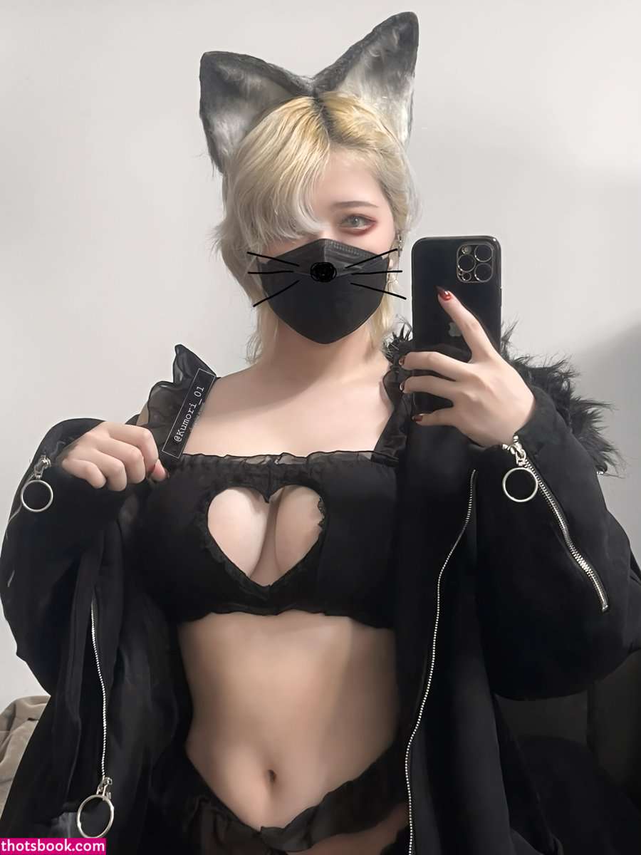 kumori Nude Leaks OnlyFans Photos #5 1451301