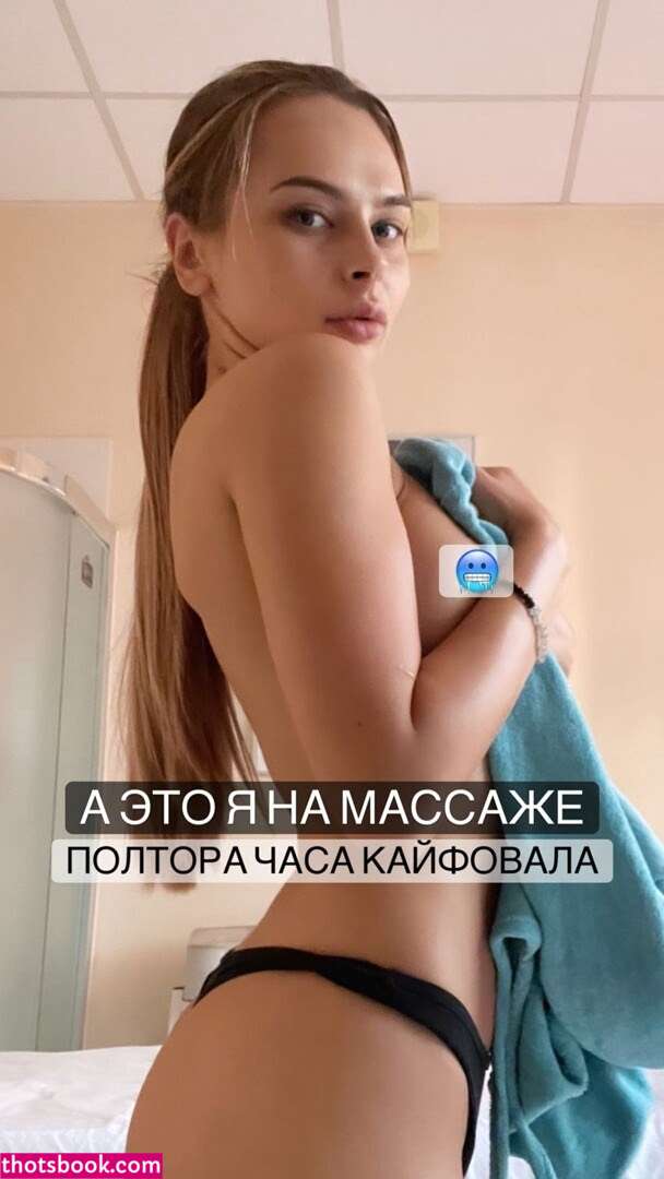 Mihalina Novakovskaya Nude OnlyFans Photos #1 529954