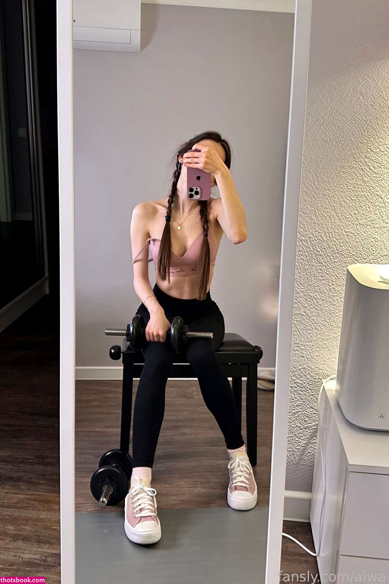 aiwaonly Nude OnlyFans Photos #15 532489