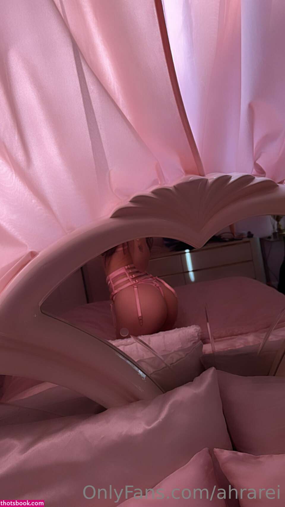 Waifuo Ahra ahrarei Nude OnlyFans Photos #1 521088