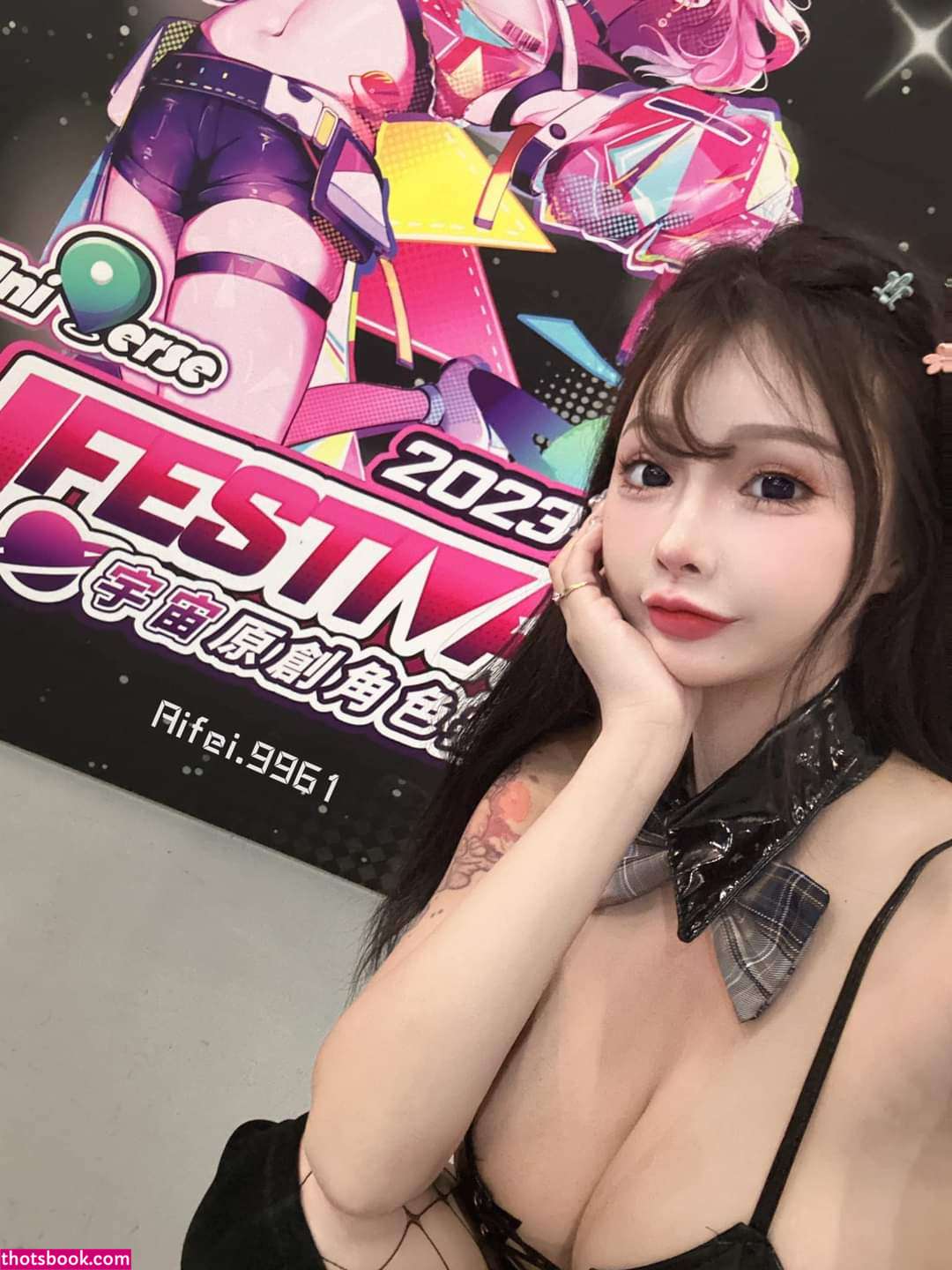 aifei9961 Ai Fei Nude OnlyFans Photos #4 536083