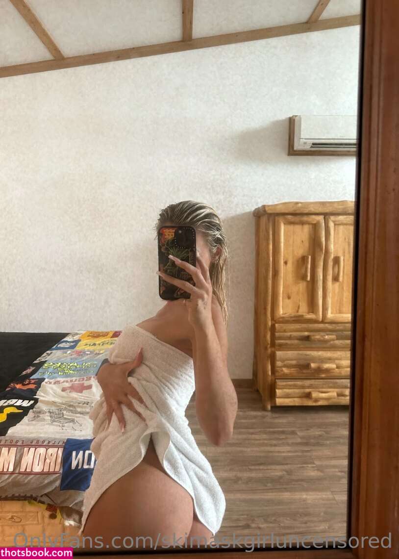 Briana Armbruster OnlyFans Photos #5 233241