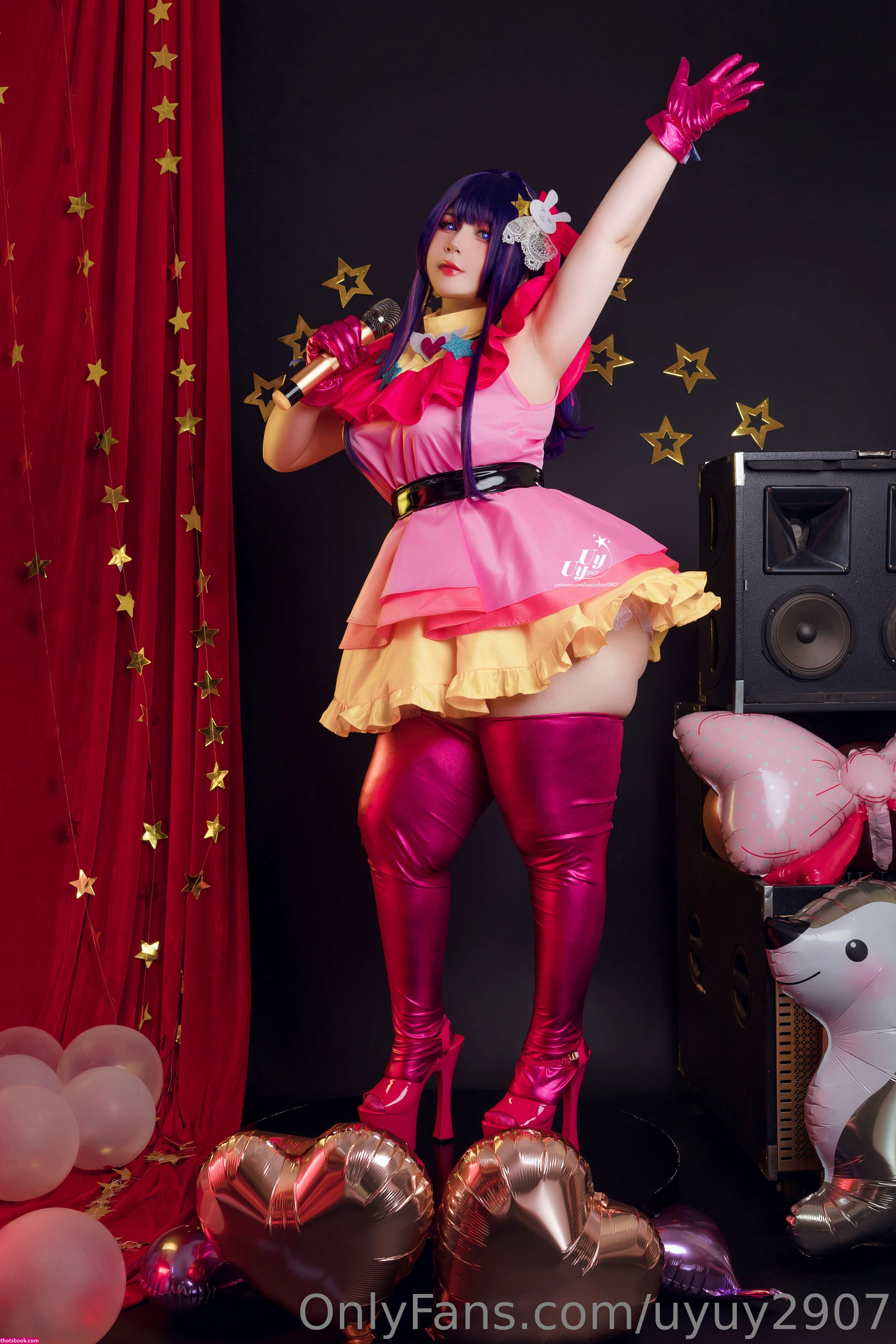 UyUy Photos #4 235462