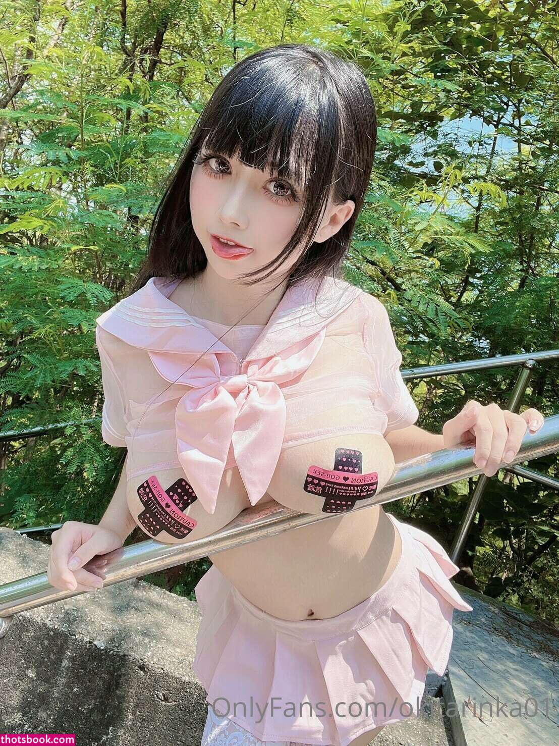 Okita Rinka OnlyFans Photos #12 235982