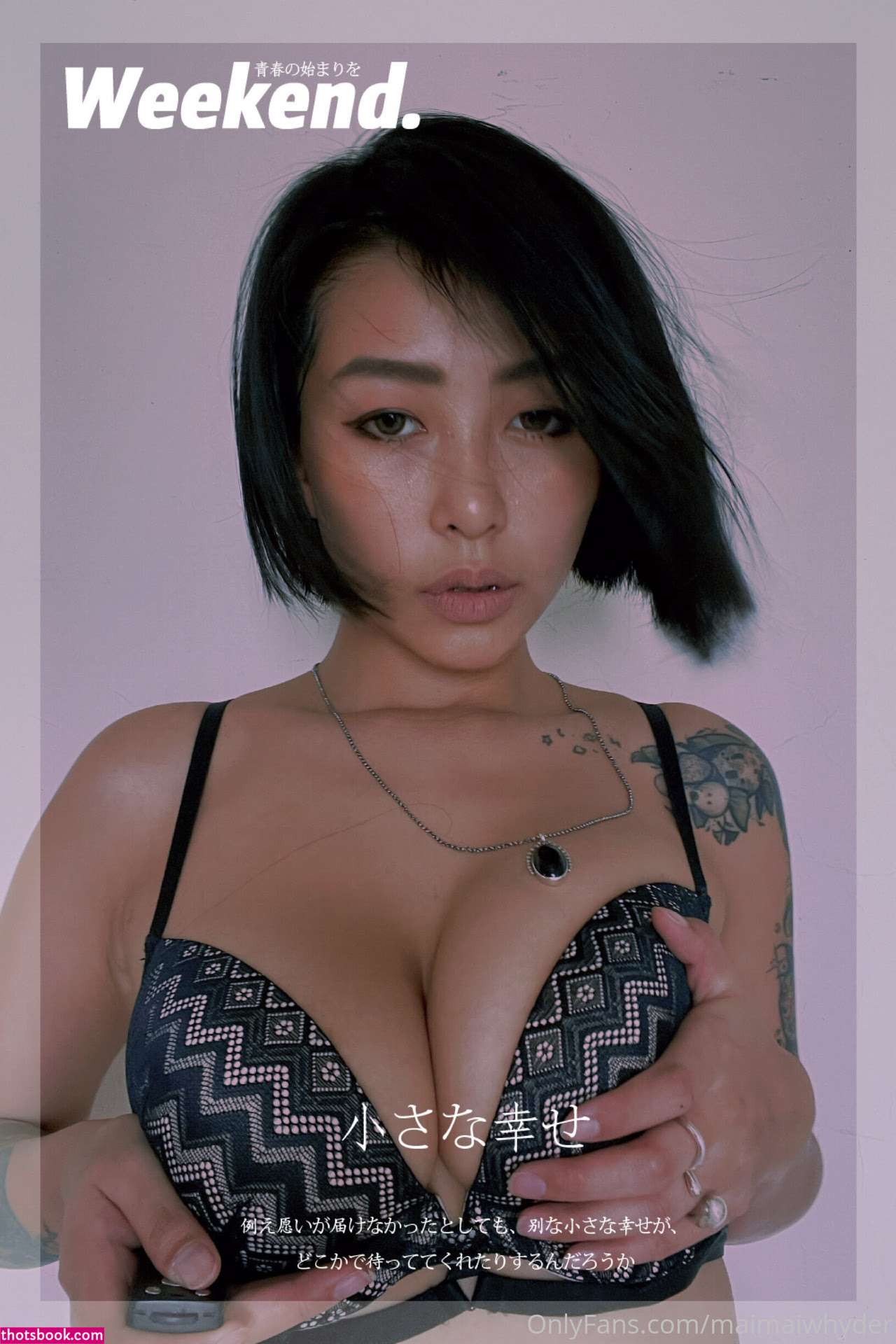 Maimaiwhyder OnlyFans Photos #10 207706