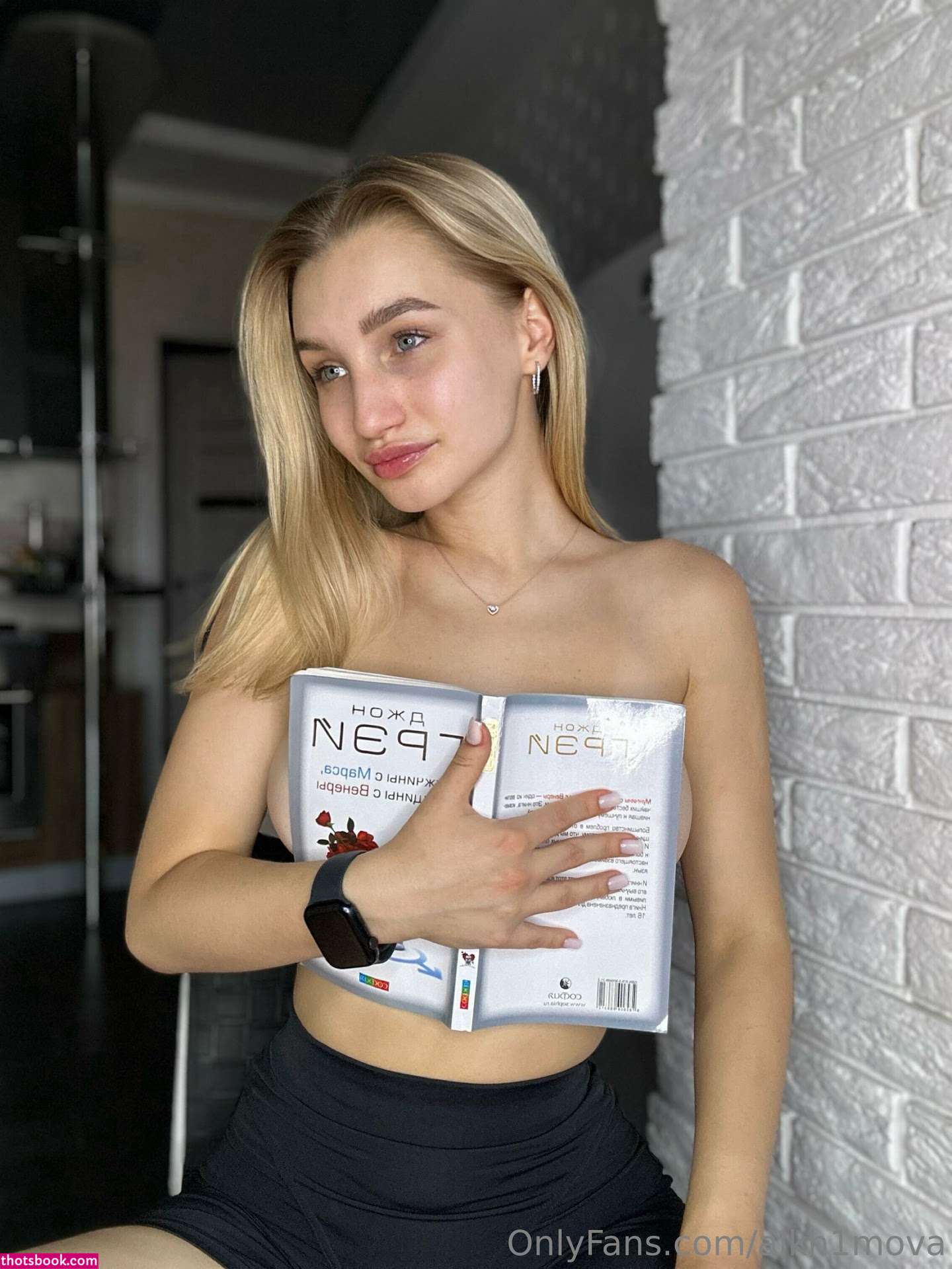 alkh1mova Nude OnlyFans Photos #1 818796