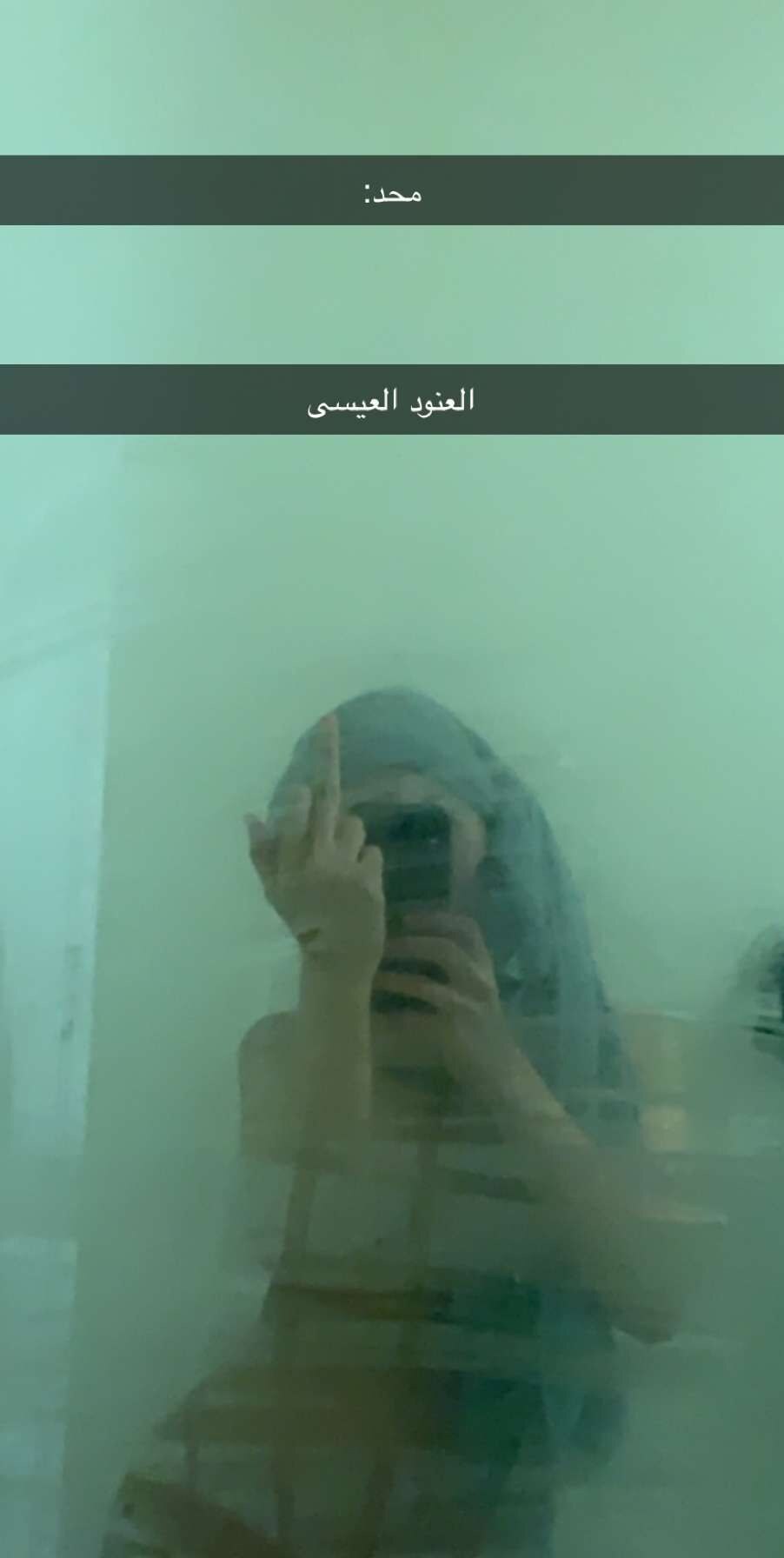 Nudza Leaked Photos 86623