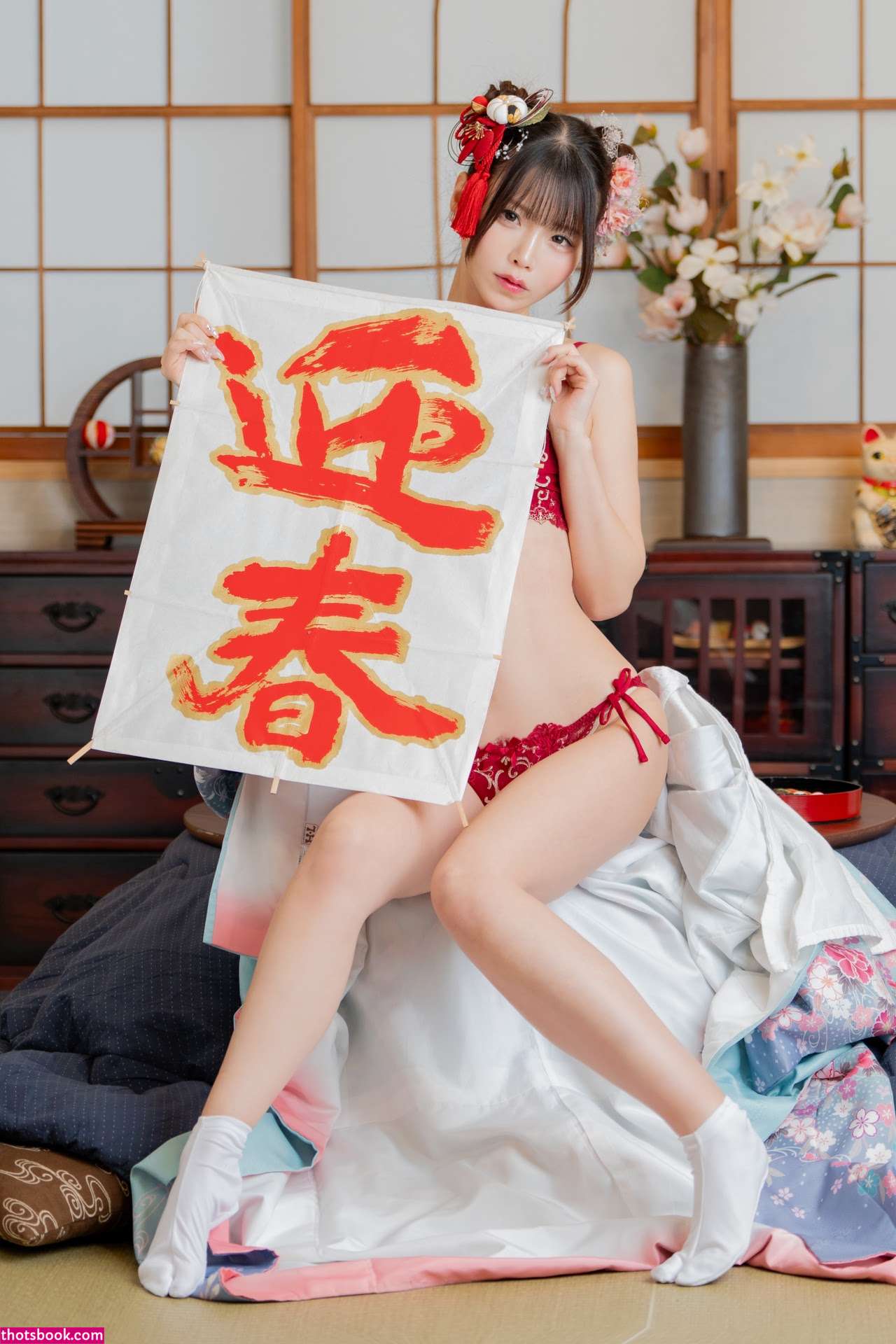 Kururun Kururu Kurasaka Nude Photos #6 604464