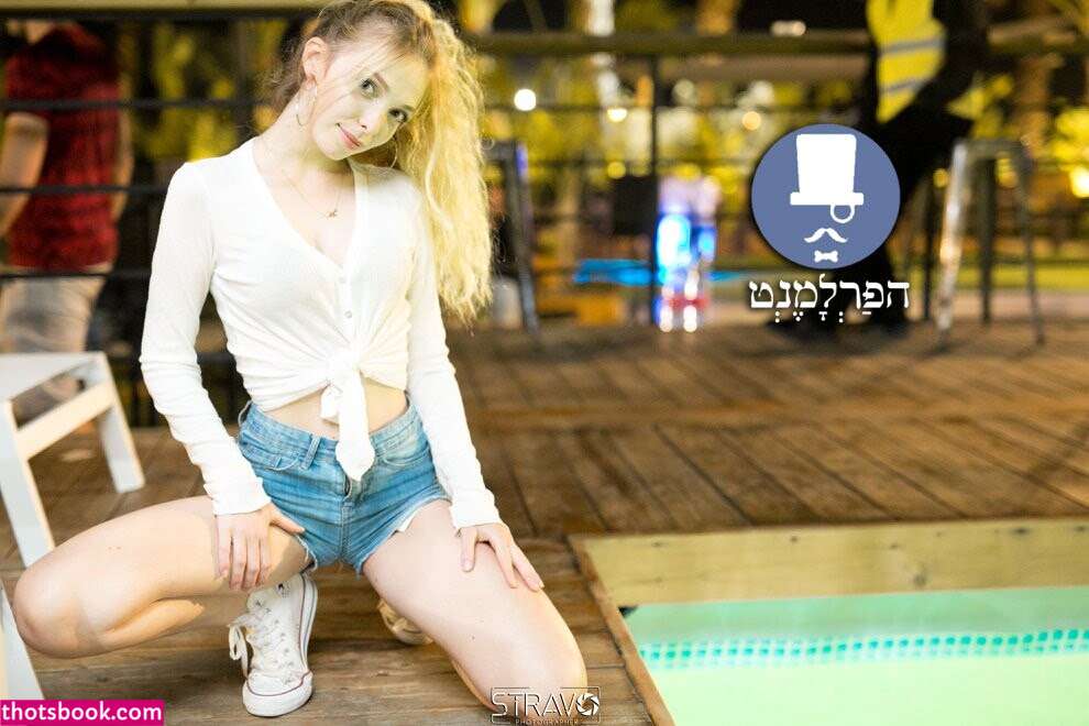 Tiny Miny Mo Anna Bella Nude Leaks OnlyFans Photos #4 1460021