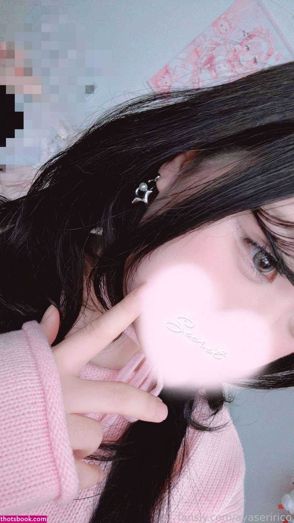 Ririco Ayase Nude Leaks OnlyFans Photos #5 1950708