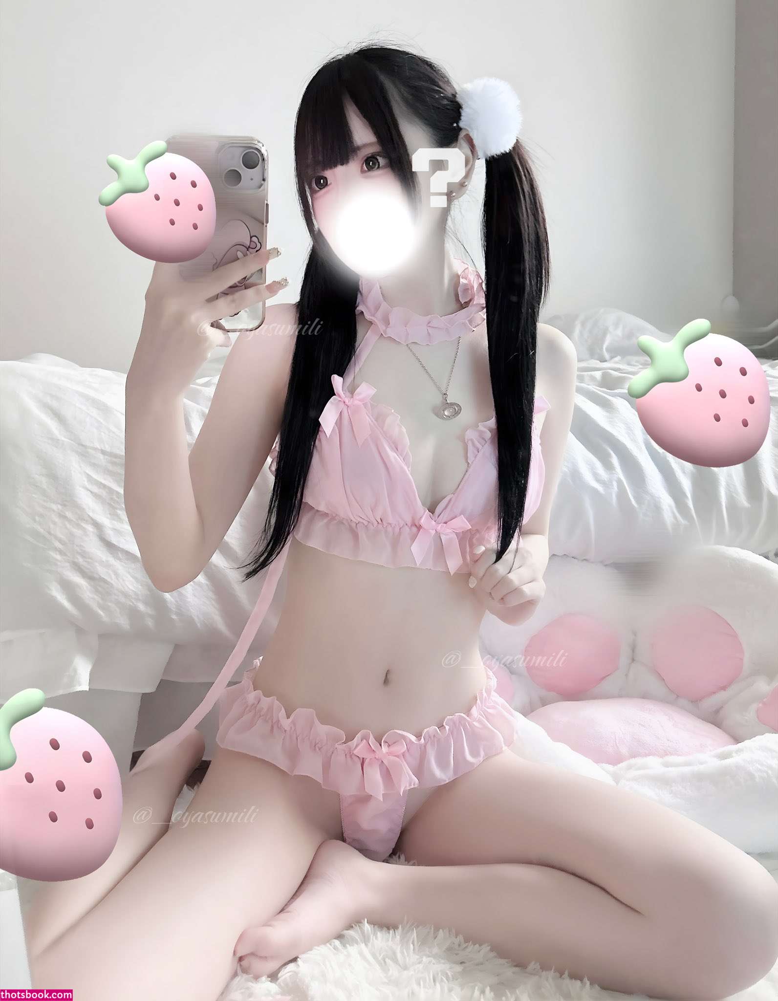 Mea Shirayuki xoyasumilix Nude Leaks OnlyFans Photos #1 1598319