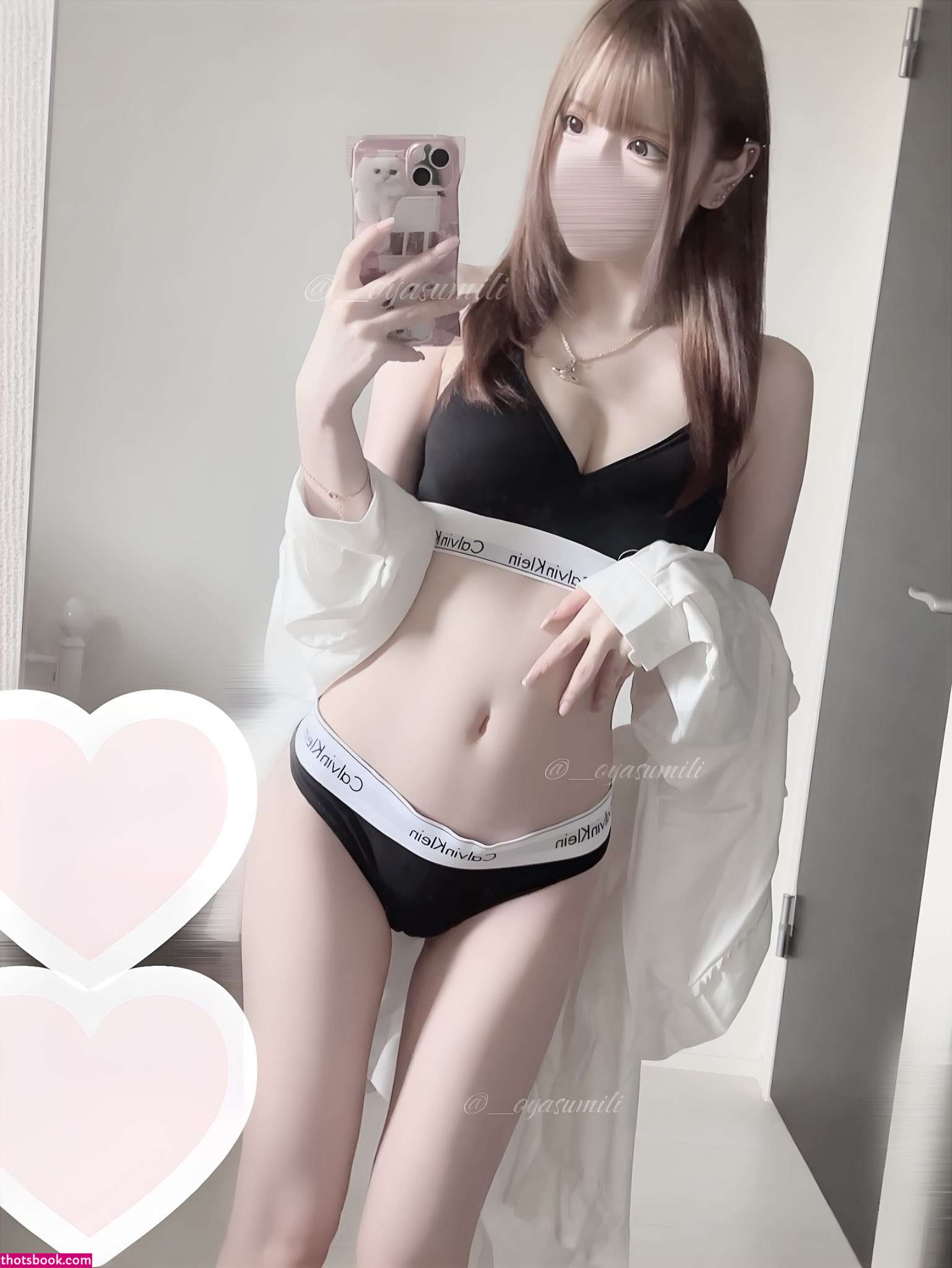 Mea Shirayuki xoyasumilix Nude Leaks OnlyFans Photos #3 1598323